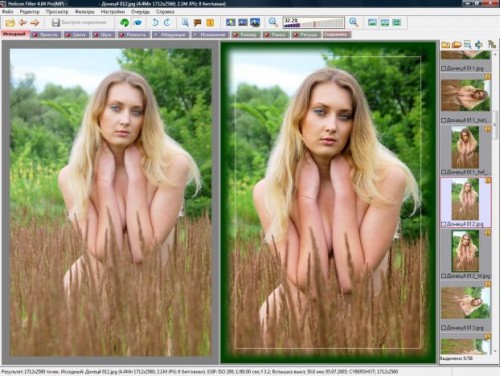 best photography software6 e1300173499720 A Complete List Of Most Useful Free Softwares For Photographers