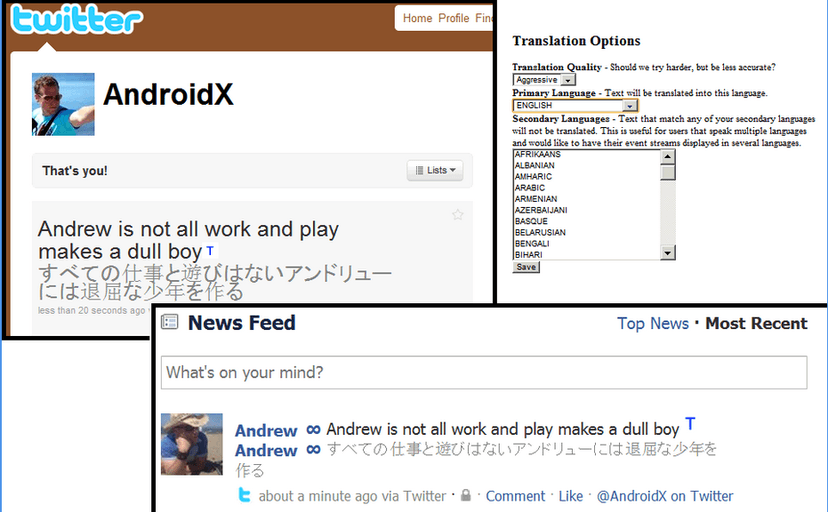How To Translate Tweets And Facebook Updates Via Google Chrome Extension