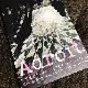 How Emerging Creatives Can Use the Adroit Journal to Its Max Potential