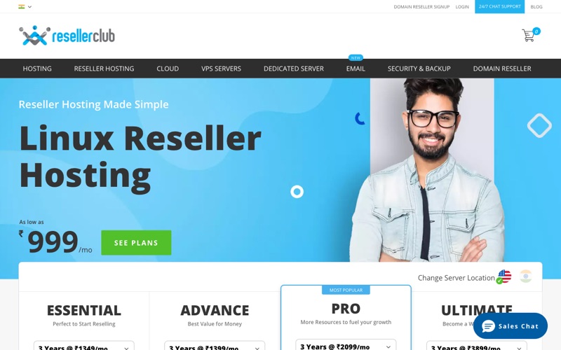 ResellerClub reseller hosting plans