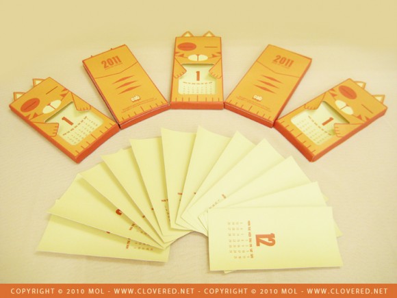 Printable Calendars