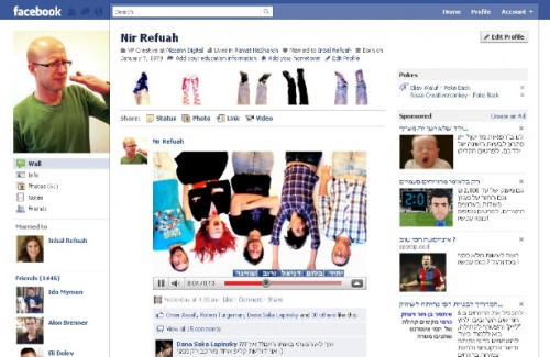 Facebook Profile Page Design