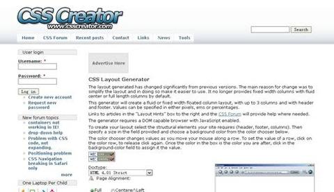 CSS Layout Generator