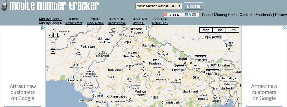 Trace Mobile Numbers