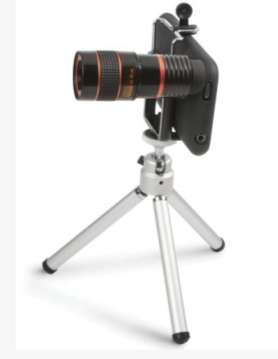 telephoto lens