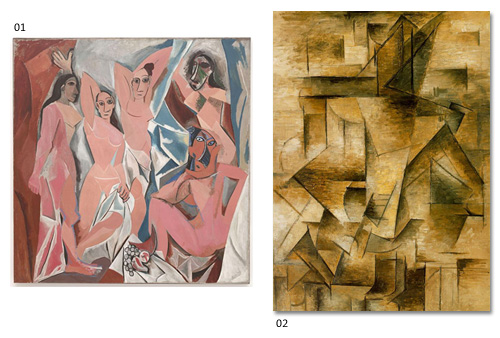 ART vs DESIGN