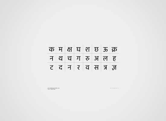 Hindi Typography