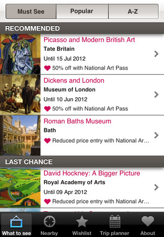 iPhone Screenshot 1