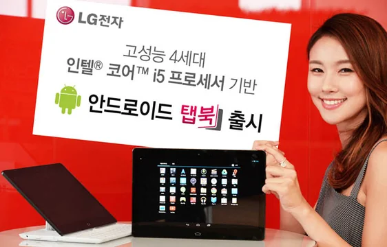 LG's New Tablet 11TA740