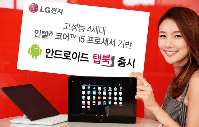 LG Tab - 11TA740