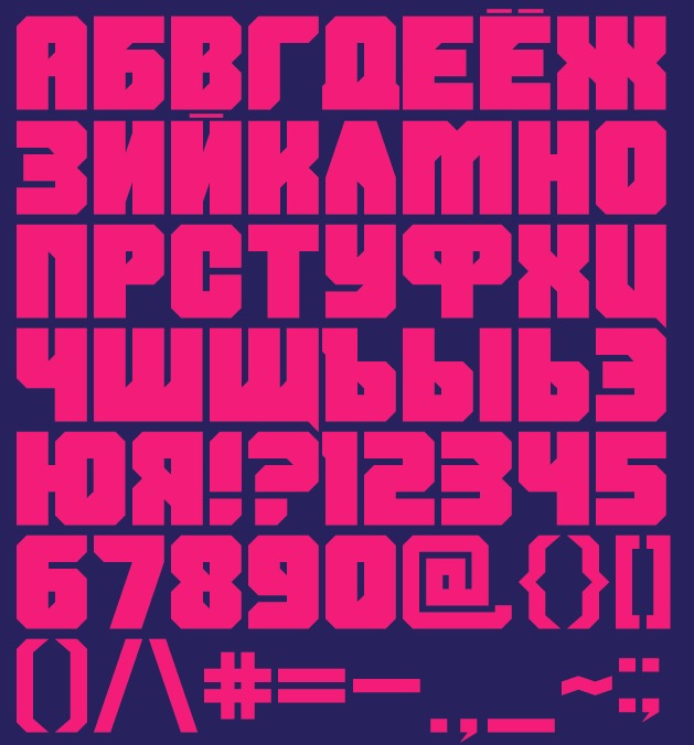 Screen Shot of font Shumi