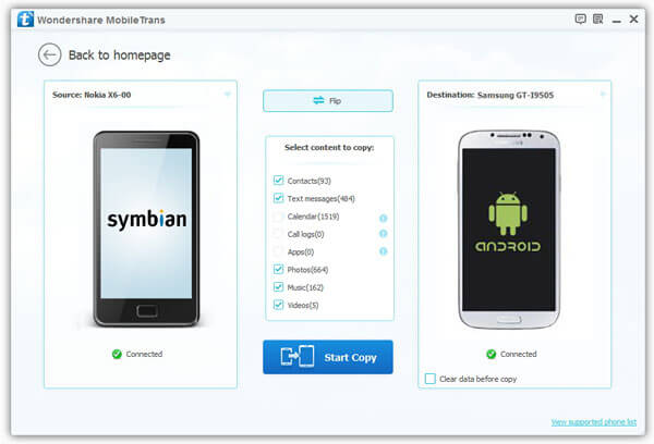 nokia-to-samsung