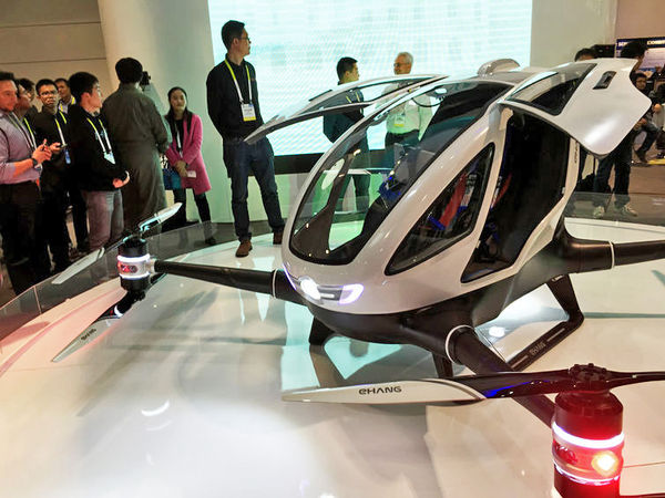 eHang 184 Passenger Carrying Drone
