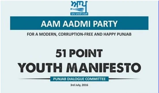 AAP's Kejriwal is now in bad books of Punjab after manifesto launch