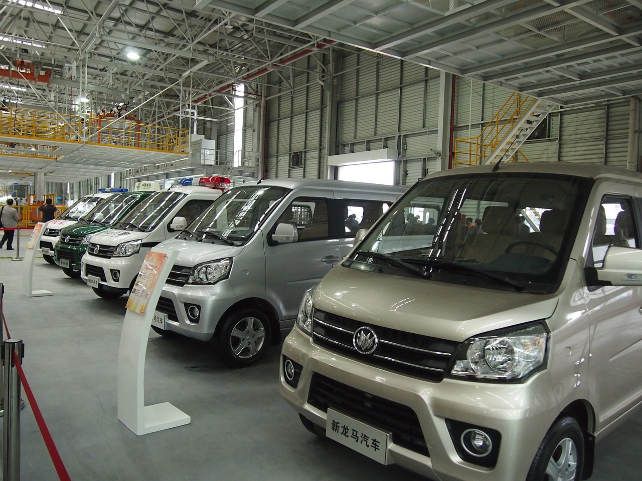 automotive