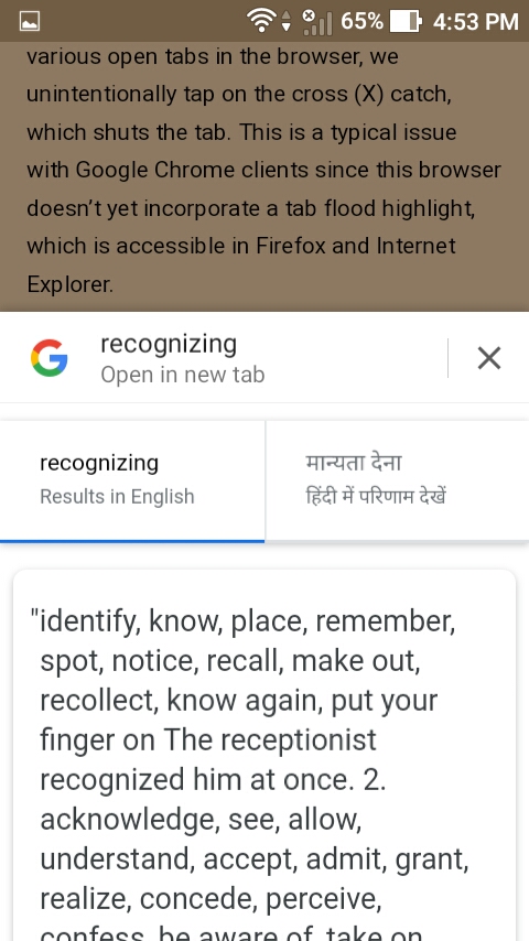 andorid google chrome