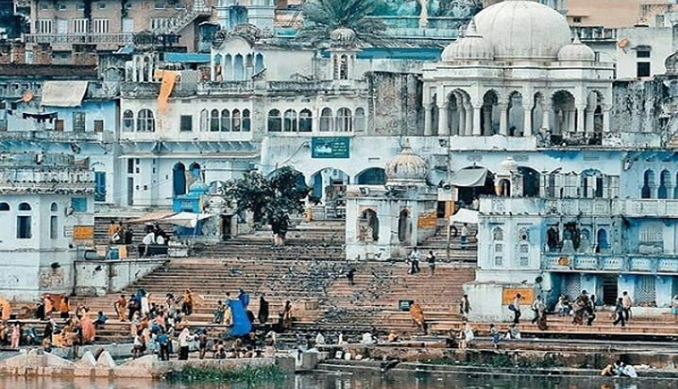pushkar