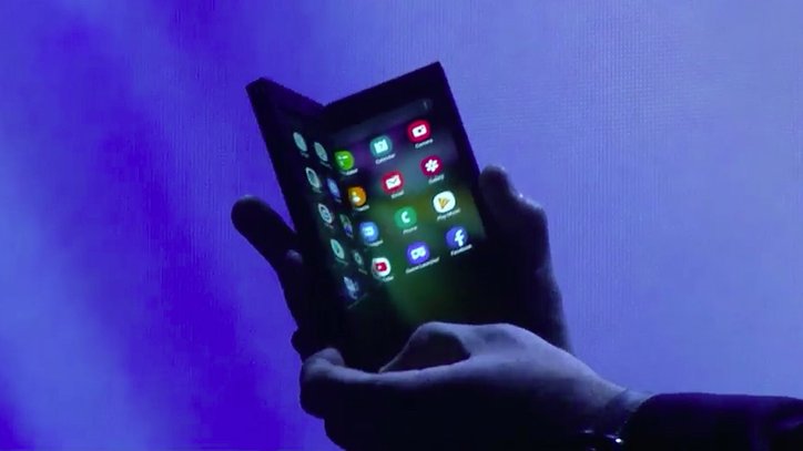 samsung infinity flex