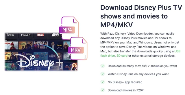 Download Disney Plus movies and TV shows to watch offline