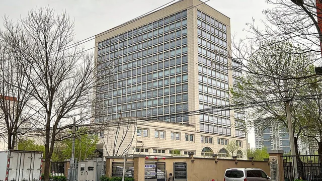 ByteDance: TikTok's parent company to invest money in VR