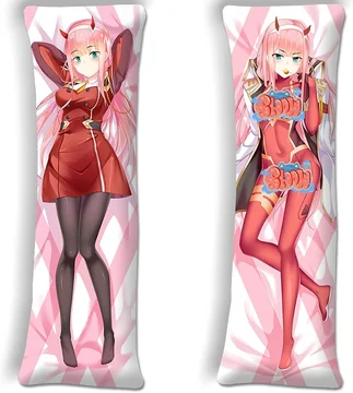 The Right Way To Sleep With A Dakimakura Body Pillow