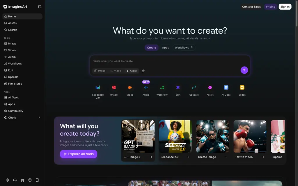 imagine art interface screenshot