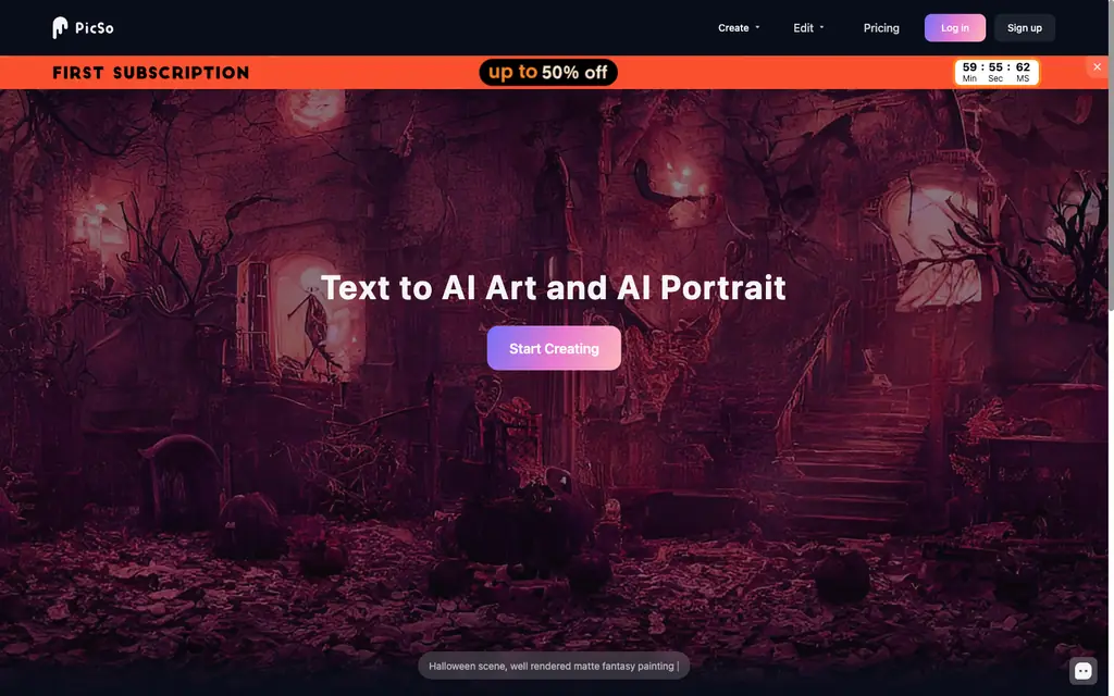 picso interface screenshot