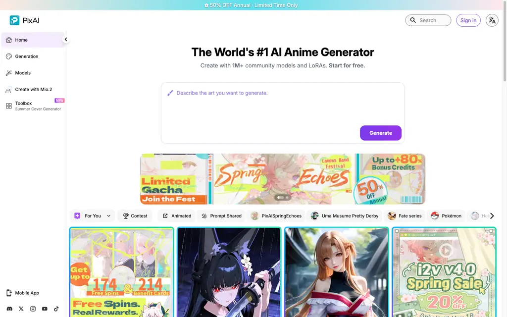pixai interface screenshot