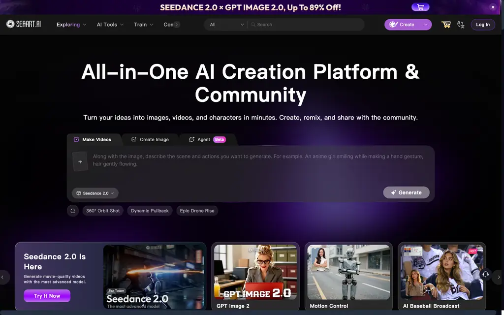 seaart interface screenshot