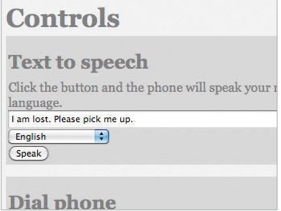 Screen Shot 2013-03-23 at 1.33.28 AM