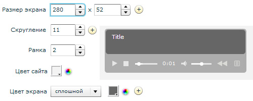 Uppod HTML5 Player