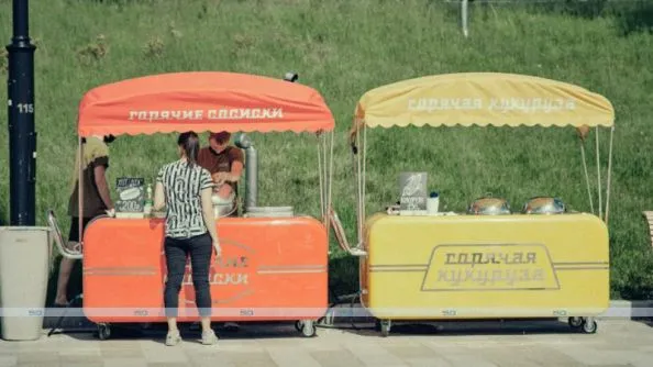 street food cart