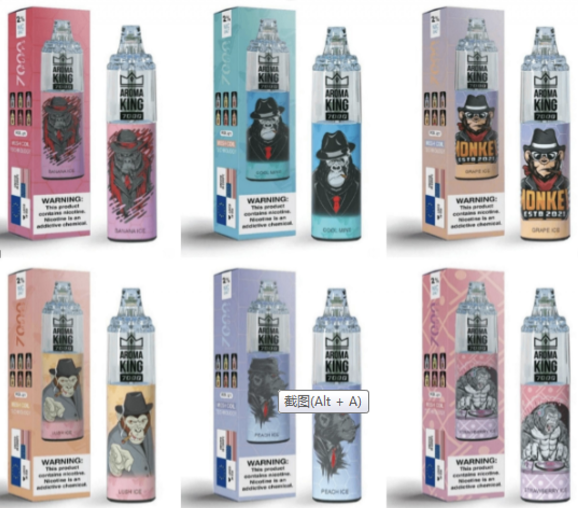 Aroma King Vape An Introduction to the World of Flavors SaveDelete