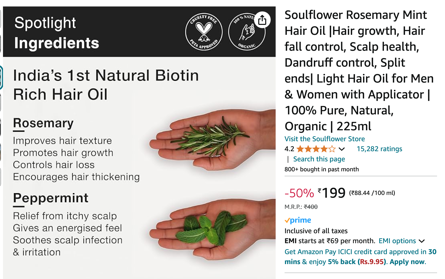 Soulflower Rosemary Mint Hair Oil