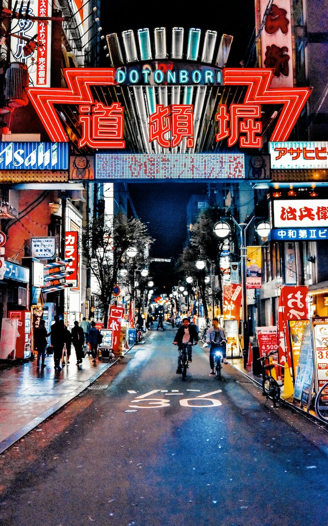 Pachinko: Japan's Hidden Entertainment Form
