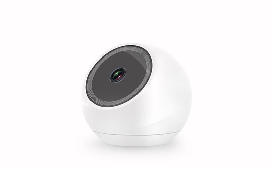 iCam HD Pro