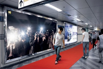Nikon D700: Papparazzi