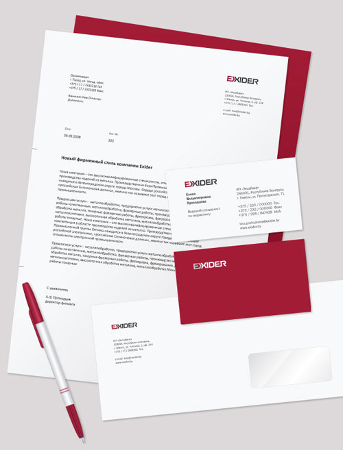 Exider Logo and Stationery